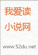 火影忍者之情欲傀儡术